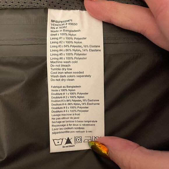 Timberland Rain Jacket/Wind Breaker - Picture 4 of 16